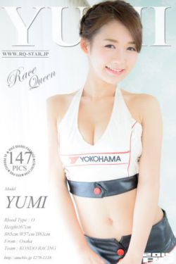 王子璇